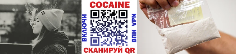 Купить Амфетамин  Мефедрон  ТГК  Cocaine  Альфа ПВП  Бошки Шишки  Красноуфимск