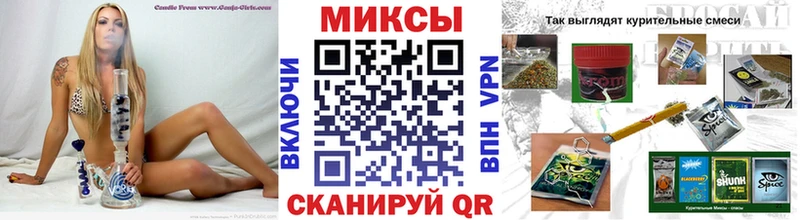 Купить где  Красноуфимск  Бутират оксана 
