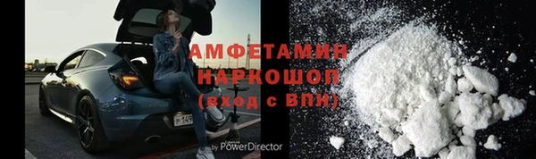 каннабис Краснотурьинск