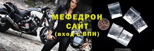 каннабис Краснотурьинск