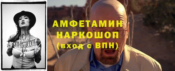 каннабис Краснотурьинск