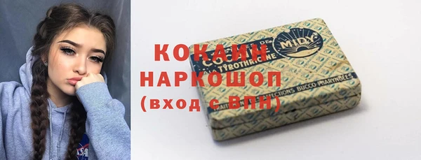 каннабис Краснотурьинск