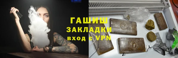каннабис Краснотурьинск