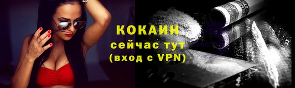 каннабис Краснотурьинск
