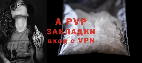 каннабис Краснотурьинск