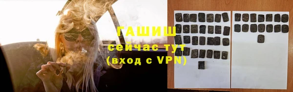 каннабис Краснотурьинск