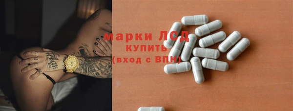 каннабис Краснотурьинск