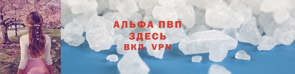 каннабис Краснотурьинск