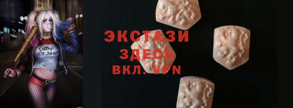каннабис Краснотурьинск