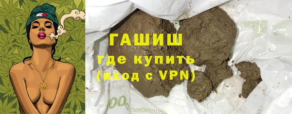каннабис Краснотурьинск