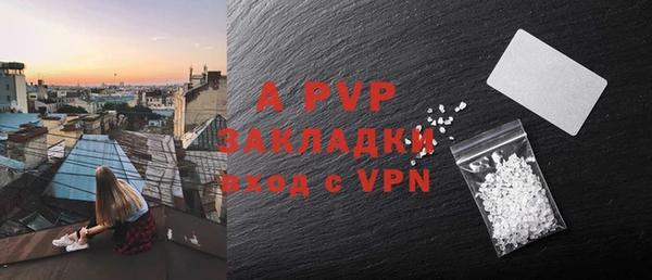 каннабис Краснотурьинск