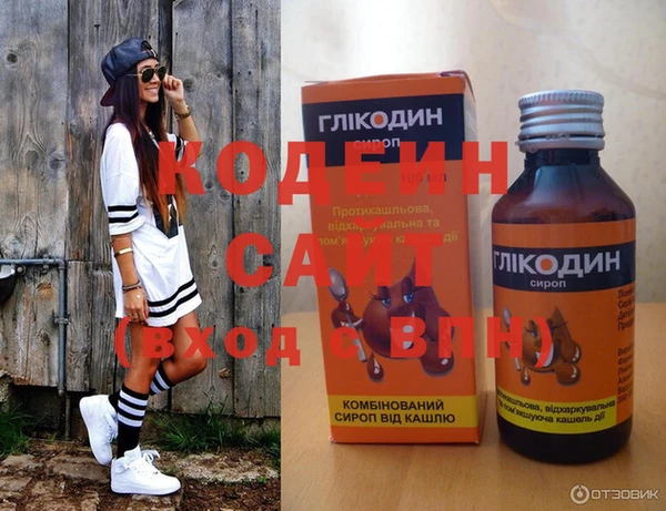каннабис Краснотурьинск