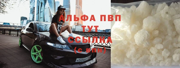 каннабис Краснотурьинск