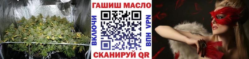 Купить  Красноуфимск  Дистиллят ТГК жижа 
